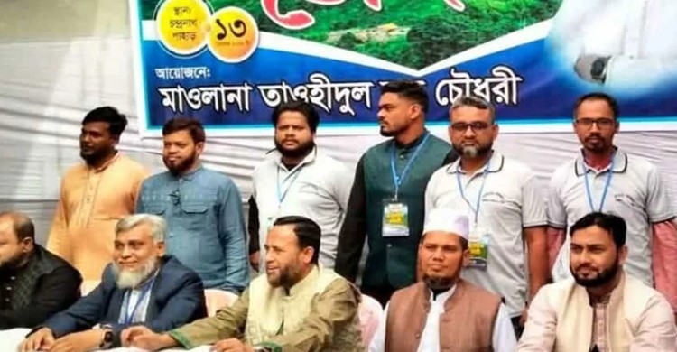 জামায়াতকে ঘিরে গুজব ছড়িয়ে অস্থিতিশীলতার চেষ্টা, ইসকনের বিরুদ্ধে পরিকল্পিত অপপ্রচারের অভিযোগ