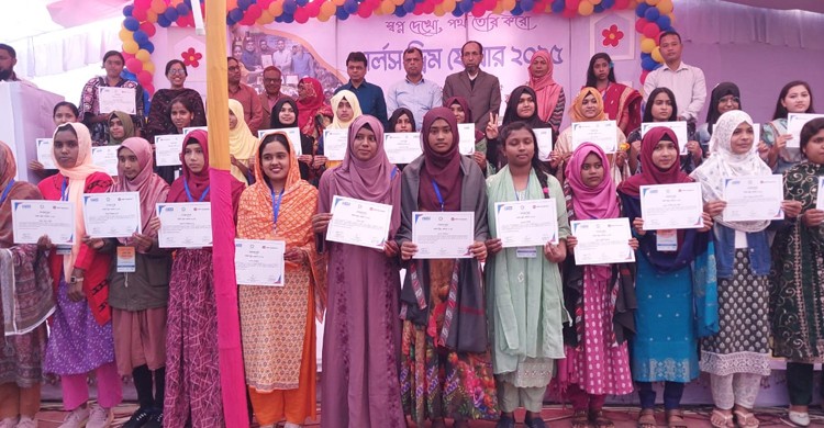 দরিদ্র অঞ্চলের কিশোরীদের স্বপ্ন পূরণে ‘চাইল্ড, নট ব্রাইড’ প্রকল্পের গার্লস ড্রিম ফেয়ার অনুষ্ঠিত