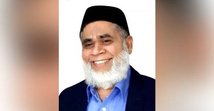 অর্থপাচারের অভিযোগ, পরিবারসহ বিএনপি প্রার্থী জালাল উদ্দিনের দেশত্যাগে নিষেধাজ্ঞা