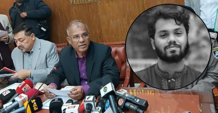 ‘আগামী ১০ দিনের মধ্যে হাদি হত্যা মামলার তদন্ত প্রতিবেদন দেওয়া হবে’