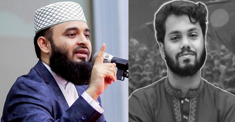 নিশ্চয়ই আসমানে এর চেয়ে বড় রাজকীয় অভ্যর্থনার আয়োজন চলছে‌‌‌‌‌: আজহারী