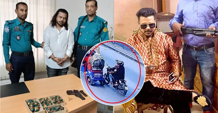 ওসমান হাদি হত্যায় মোটরসাইকেল চালকের সহযোগী অস্ত্রসহ গ্রেপ্তার