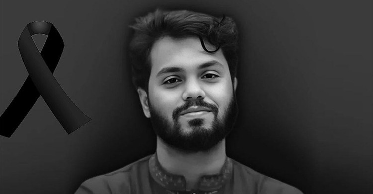 ওসমান হাদির মৃত্যুতে রাষ্ট্রীয় শোক আজ