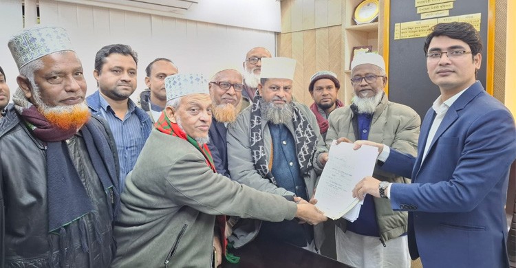 কুড়িগ্রাম-৪ আসনে মনোনয়পত্র জমা দিলেন জামায়াত প্রার্থী মোস্তাফিজুর রহমান