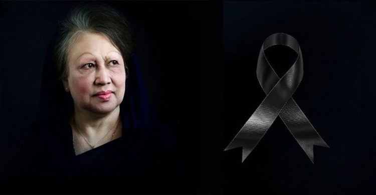 খালেদা জিয়ার মৃত্যুতে ঢাকায় ডিজে পার্টি ও শোভাযাত্রা নিষিদ্ধ