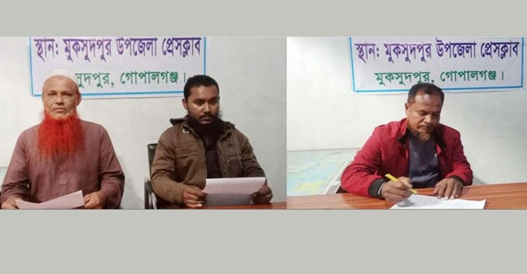 গোপালগঞ্জে কার্যক্রম নিষিদ্ধ আ.লীগ নেতাকর্মীদের পদত্যাগের হিড়িক