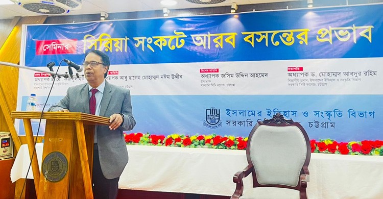 জ্ঞান চর্চার মাধ্যমেই মুসলিম বিশ্ব আবার ঘুরে দাঁড়াতে পারে: প্রফেসর ফজলুল হক