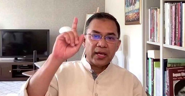 সামনের সময় কিন্তু ভালো নয়, কঠিন সময় আসছে: তারেক রহমান