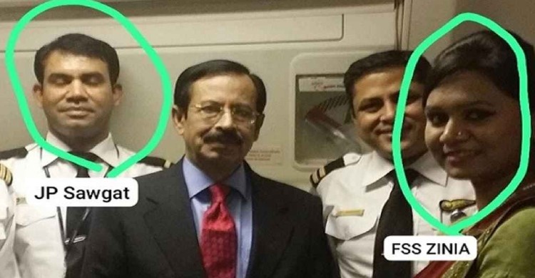 তারেক রহমানের ফ্লাইট থেকে হঠাৎ দুই ক্রু প্রত্যাহার, ঘটনা কী