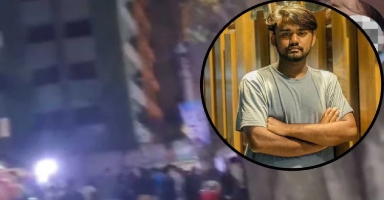 তেজগাঁও কলেজে ছাত্রদলের সংঘর্ষে আহত শিক্ষার্থী সাকিবের মৃত্যু