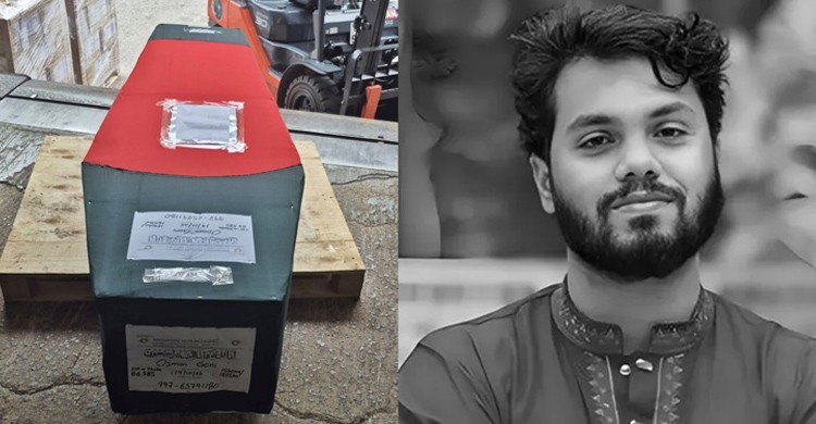 দুপুর ২টায় শহীদ ওসমান হাদির জানাজা, মানতে হবে যেসব নির্দেশনা