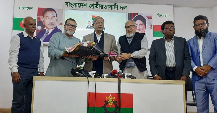 নিজের দল বিলুপ্ত করে নেতাকর্মীদেরসহ বিএনপিতে যোগ দিলেন এহসানুল হুদা