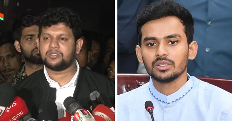 পদত্যাগ করলেন উপদেষ্টা মাহফুজ আলম ও আসিফ মাহমুদ