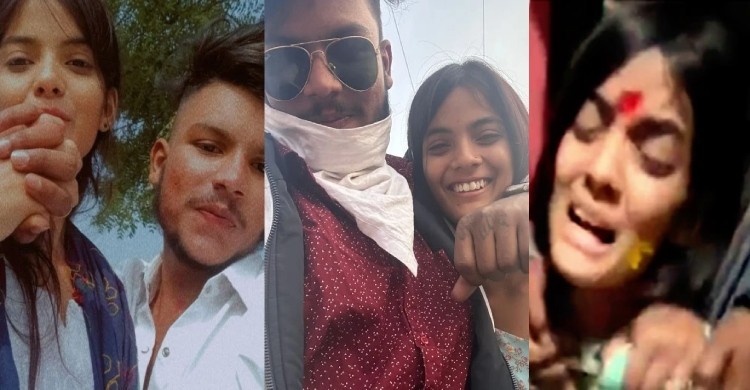 পরিবারের হাতে প্রেমিক খুন, সিঁদুর পরে মৃত প্রেমিককে বিয়ে করলেন তরুণী