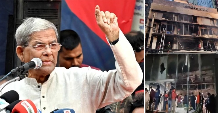 প্রথম আলো ও ডেইলি স্টারে হামলার ঘটনায় সরকারকে যে হুঁশিয়ারি দিলেন মির্জা ফখরুল