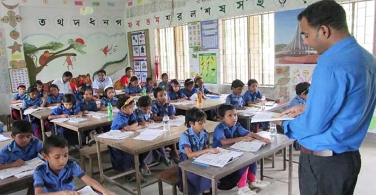 প্রাথমিকের শিক্ষকদের শীতকালীন ছুটি বাতিল