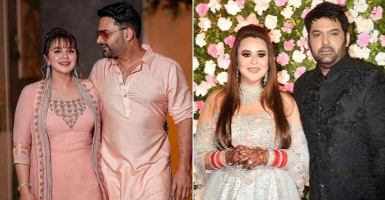 বউয়ের ভয়ে নায়িকার সঙ্গে রোম্যান্স করতে হাত কাঁপে কপিল শর্মার