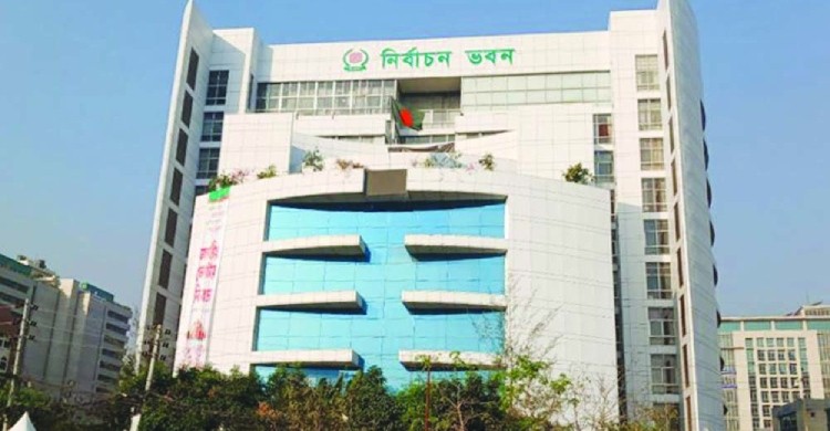 বিটিভি ও বেতারকে ডেকেছে ইসি, বুধবারই আসতে পারে তফসিল ঘোষণা