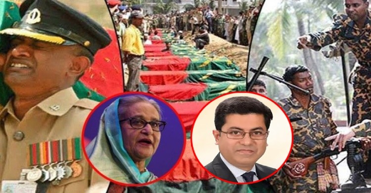 বিডিআর হত্যাকাণ্ডে জড়িত আওয়ামী লীগ, মূল সমন্বয়কারী তাপস: কমিশন