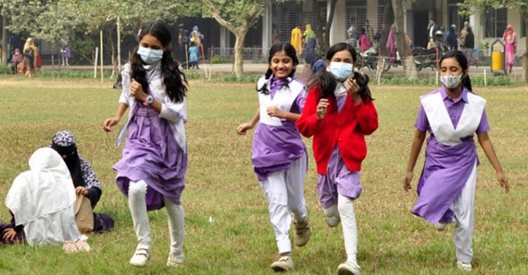 ২০২৬ সালে শিক্ষাপ্রতিষ্ঠানে বার্ষিক ছুটি ৬৪ দিন, দেখে নিন তালিকা