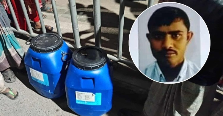 জাতীয় ঈদগাহের সামনে ড্রামভর্তি খণ্ডিত মরদেহের পরিচয় মিলেছে