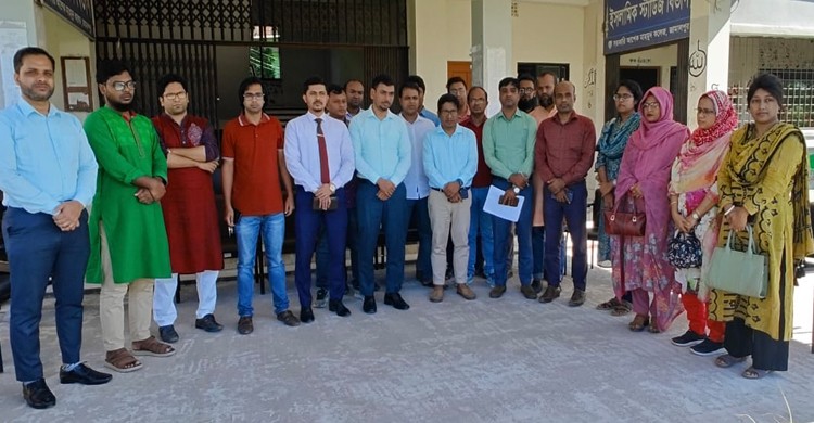 সরকারি আশেক মাহমুদ কলেজে জামালপুরে প্রভাষকদের কর্মবিরতি