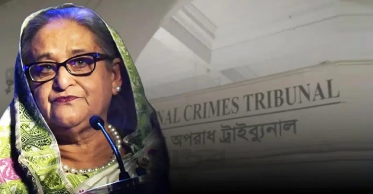 মানবতাবিরোধী অপরাধ: শেখ হাসিনার মামলার রায় ঘোষণা ১৭ নভেম্বর