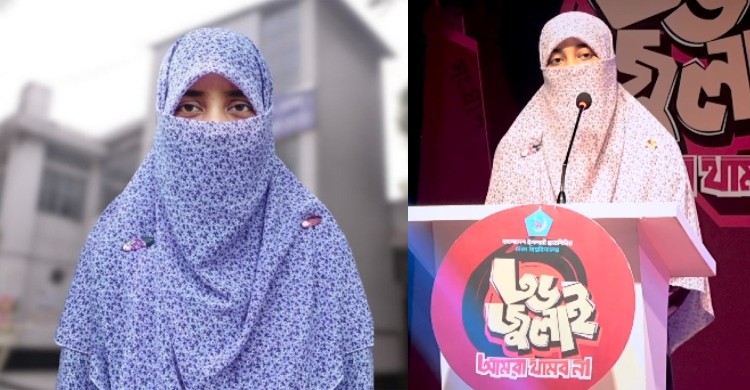 আবারও মা হলেন ডাকসু সদস্য সাবিকুন্নাহার তামান্না