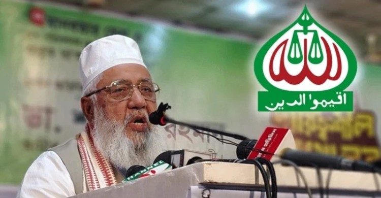 আমাকে যারা চেনেনি তারা এখনও মাটির নিচে বসবাস করে: শাহজাহান চৌধুরী