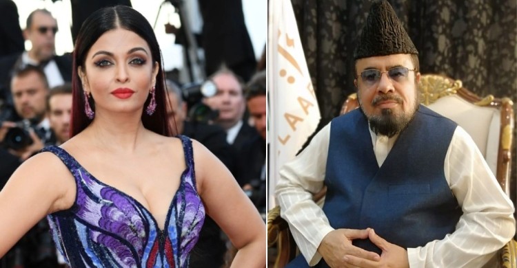 ঐশ্বরিয়াকে বিয়ে করতে চান পাকিস্তানি মুফতি