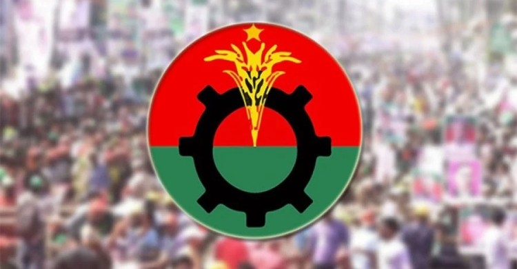 জরুরি সংবাদ সম্মেলন ডেকেছে বিএনপি