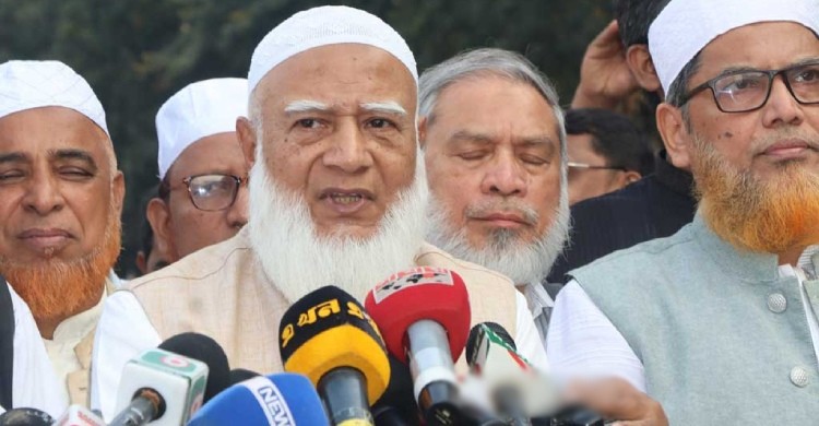 নির্বাচনের দিন গণভোট হলে ‘জেনোসাইড হতে পারে’: জামায়াত আমির