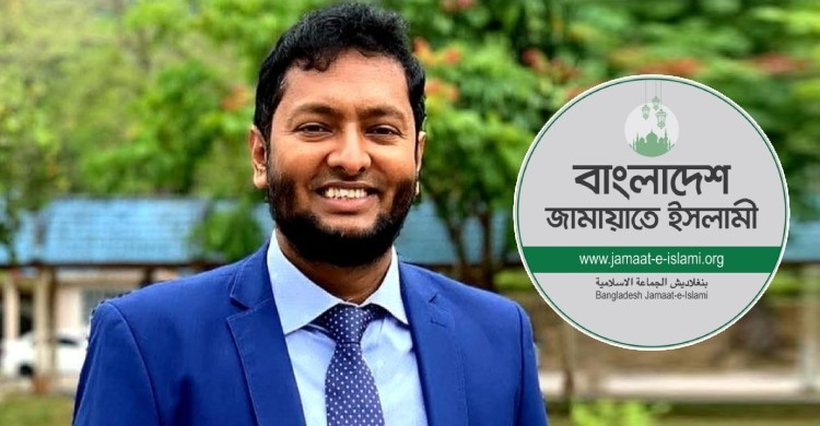 জামায়াতের মনোনয়ন পেলেন ড. ফয়জুল হক
