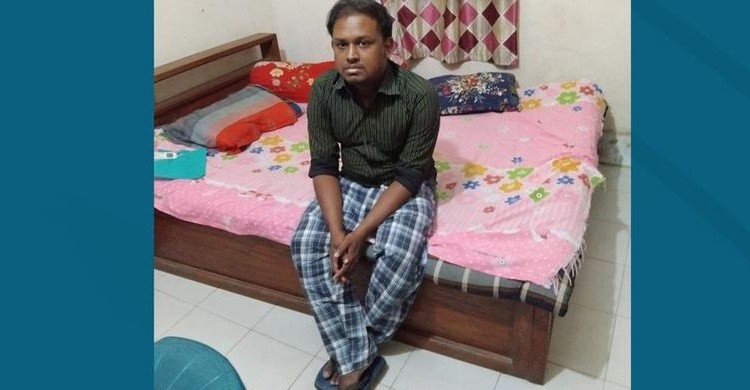 আবাসিক হোটেল থেকে নিখোঁজ বাংলাদেশ ব্যাংকের উপ-পরিচালক উদ্ধার