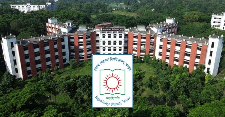 ব্রাকসু নির্বাচন: ওএমআর মেশিনেই হবে ভোট গণনা