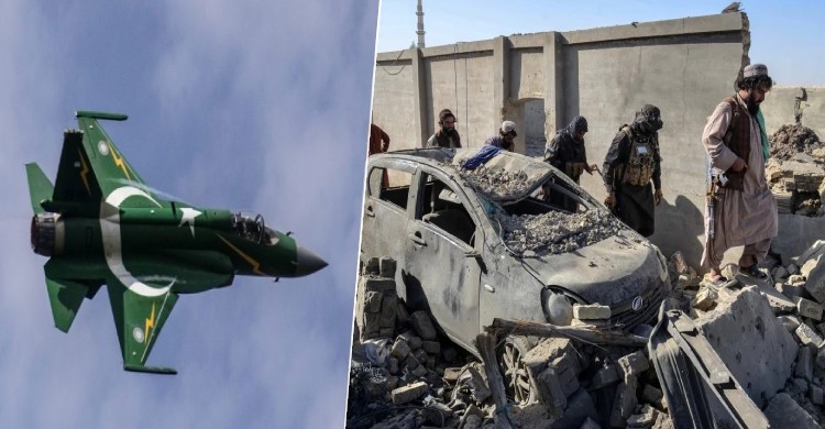 মধ্যরাতে আফগানিস্তানে বিমান হামলা চালাল পাকিস্তান, ৯ শিশু নিহত ১০