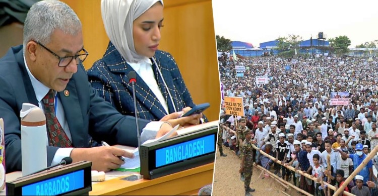 ১৩ লাখ রোহিঙ্গার ভার আর বহন করা সম্ভব নয়: জাতিসংঘে বাংলাদেশ