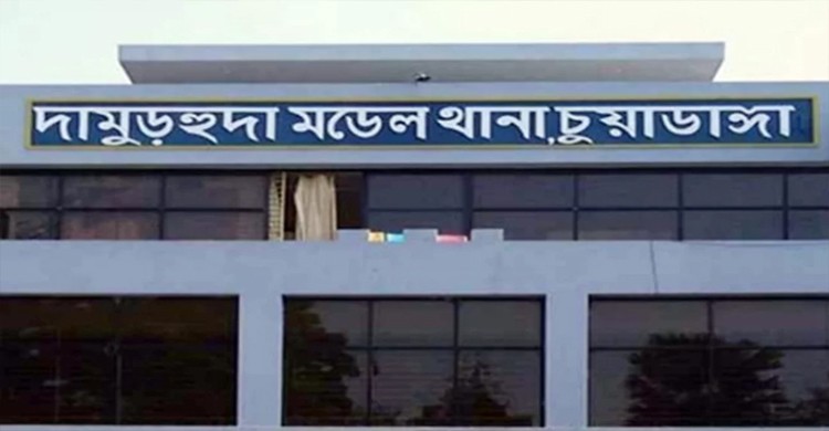 চুয়াডাঙ্গায় জমি নিয়ে সংঘর্ষে কৃষক নিহত