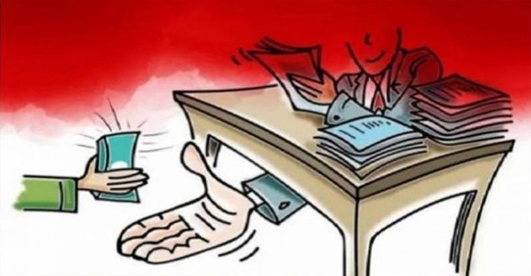 ডিসি অফিসের ঘুসের ফাঁদে সাহাবুদ্দিনের মৃত্যু