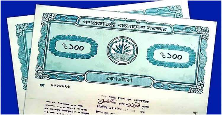 বিগত ১১৭ বছরের সব দলিল অনলাইনে যাচ্ছে, ভূমি মালিকদের জন্য নতুন যুগের সূচনা