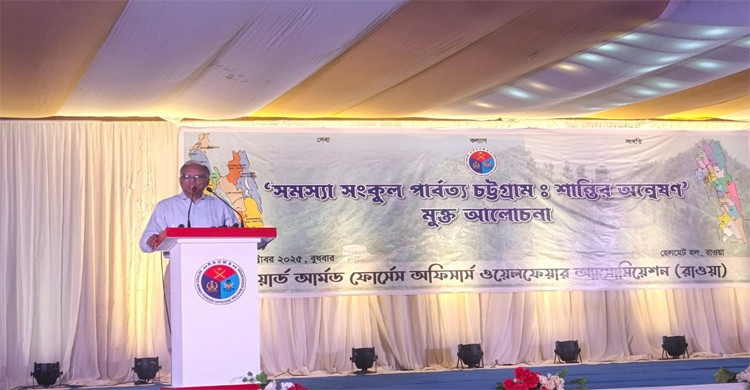 পাহাড়ে বিদ্রোহ মোকাবিলায় সেনাবাহিনী আরও শক্তিশালী করতে হবে: মাহমুদুর রহমান