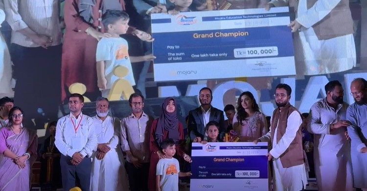 ‘অ্যাবাকাস স্পিডমাস্টার সিজন–৩’-এর গ্র্যান্ড ফিনালে অনুষ্ঠিত