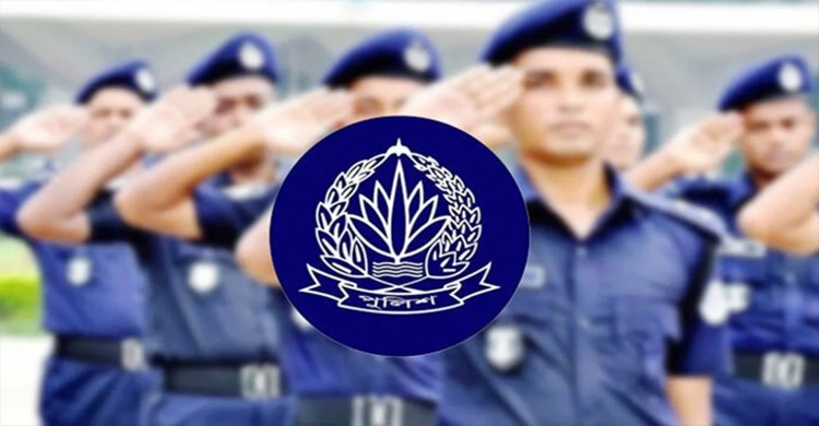 পুলিশের এএসআই পদে ৪ হাজার সদস্য নিয়োগের প্রজ্ঞাপন জারি