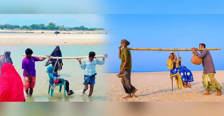 অ্যাম্বুলেন্স তো বিলাসিতা, চরের মানুষের শেষ ভরসা স্বজনের কাঁধ!