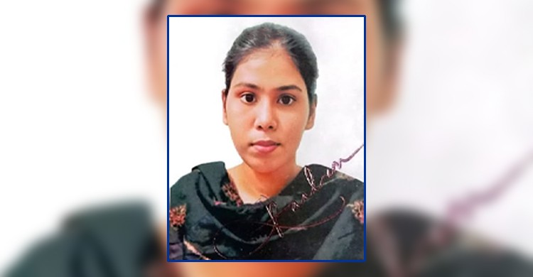 ইসলাম ধর্ম গ্রহণের পর কলেজছাত্রী নিখোঁজ, ভারতে পাচারের আশঙ্কা