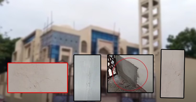 উদ্বোধনের আগেই রাজিবপুর মডেল মসজিদে ভয়াবহ ফাটল, নির্মাণমান নিয়ে প্রশ্ন