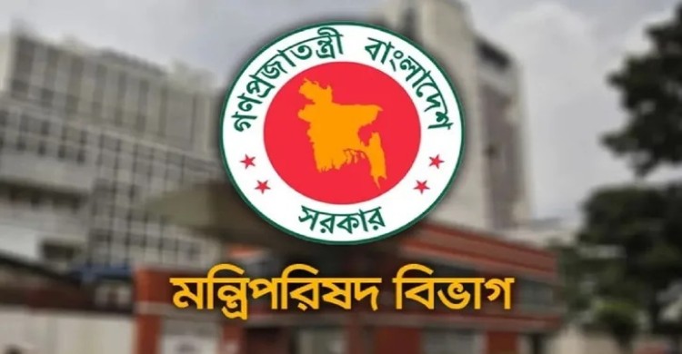 মন্ত্রী-প্রতিমন্ত্রীদের দেশি-বিদেশি সফর নিয়ে নতুন নির্দেশনা জারি