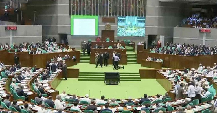 জাতীয় সংসদে একদিনে ২০টি বিল পাস, উন্নয়ন ও সংস্কার আইন অনুমোদন