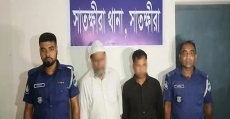 সাতক্ষীরায় মন্ত্রীর সীল-স্বাক্ষর জালিয়াতি করে জমি লিজের চেষ্টা, অতঃপর...