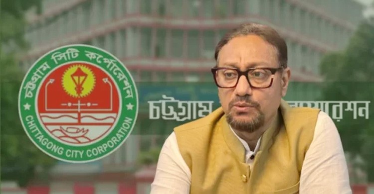 চট্টগ্রাম সিটি করপোরেশন: মেয়াদ শেষ হলেও মেয়র পদে শাহাদাত হোসেন
